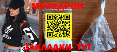 стафф Апрелевка