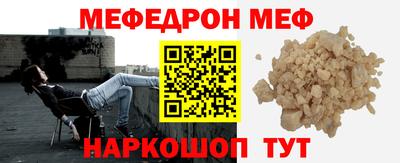 apvp Апшеронск