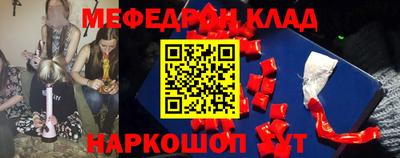 apvp Апшеронск