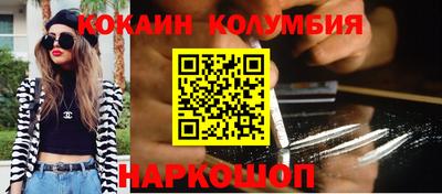 apvp Апшеронск