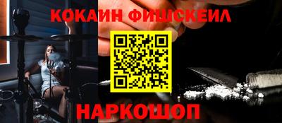 прущие крисы Аргун