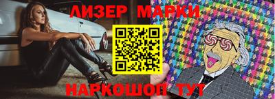 apvp Апшеронск