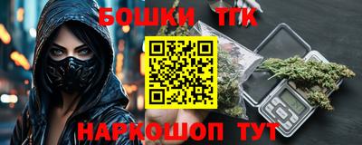 apvp Апшеронск