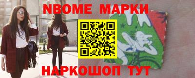 прущие крисы Аргун