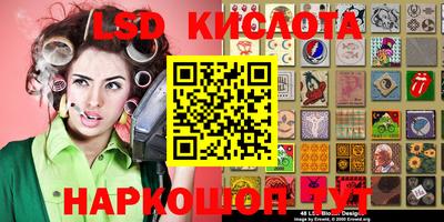стафф Апрелевка