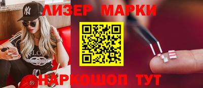 прущие крисы Аргун