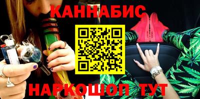 прущие крисы Аргун