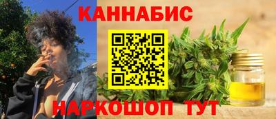 прущие крисы Аргун