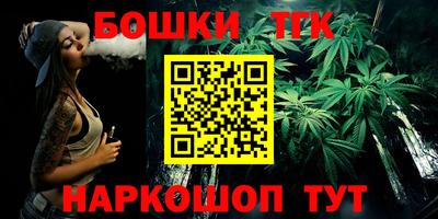 прущие крисы Аргун