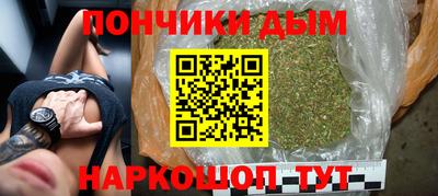 соль курить ск Волжский