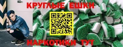 apvp Апшеронск