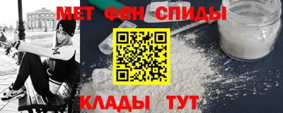 стафф Апрелевка