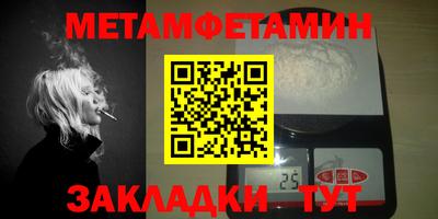стафф Апрелевка