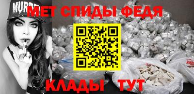 стафф Апрелевка