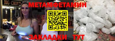 стафф Апрелевка