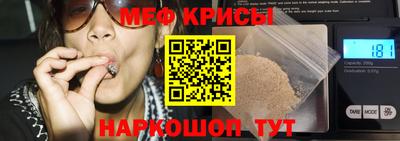 apvp Апшеронск